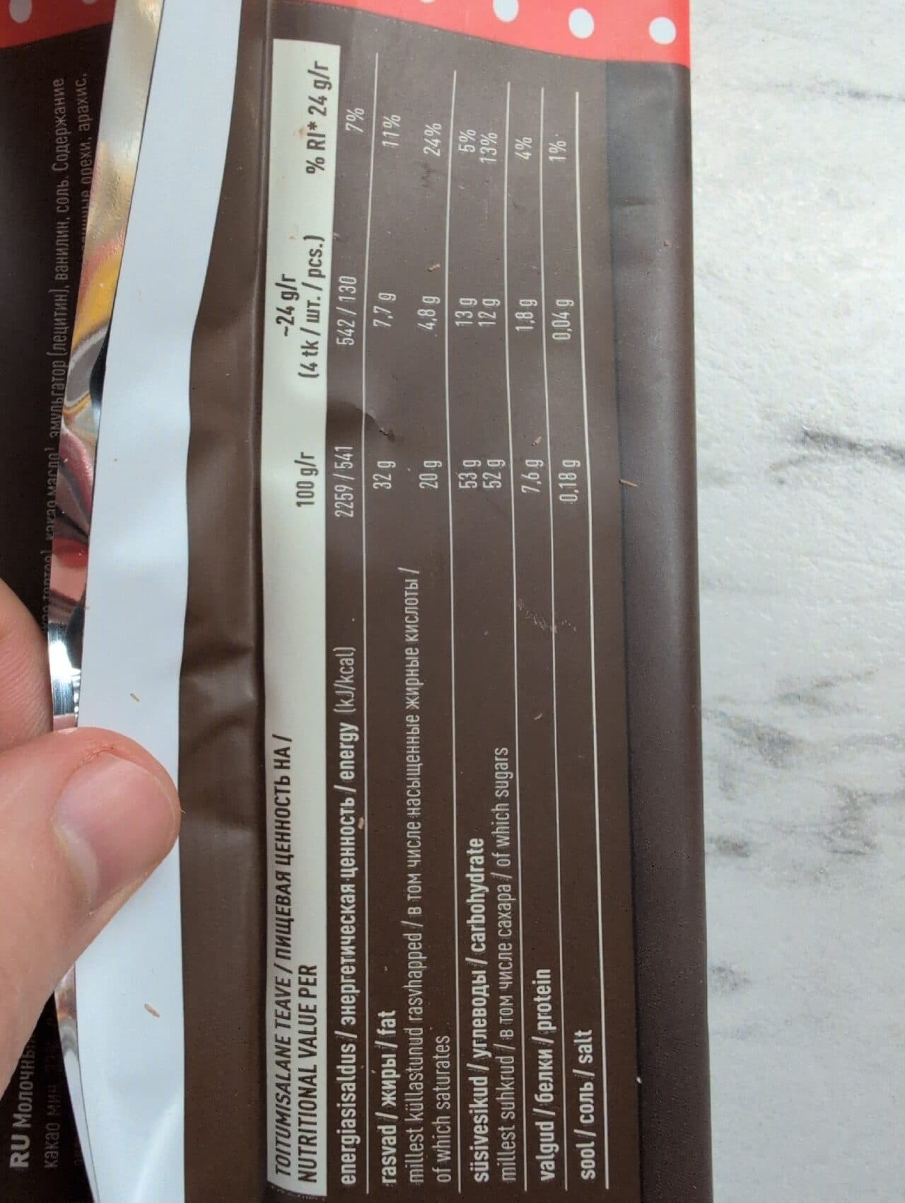 Kalev Piima Küpsetusšokolaad packshot