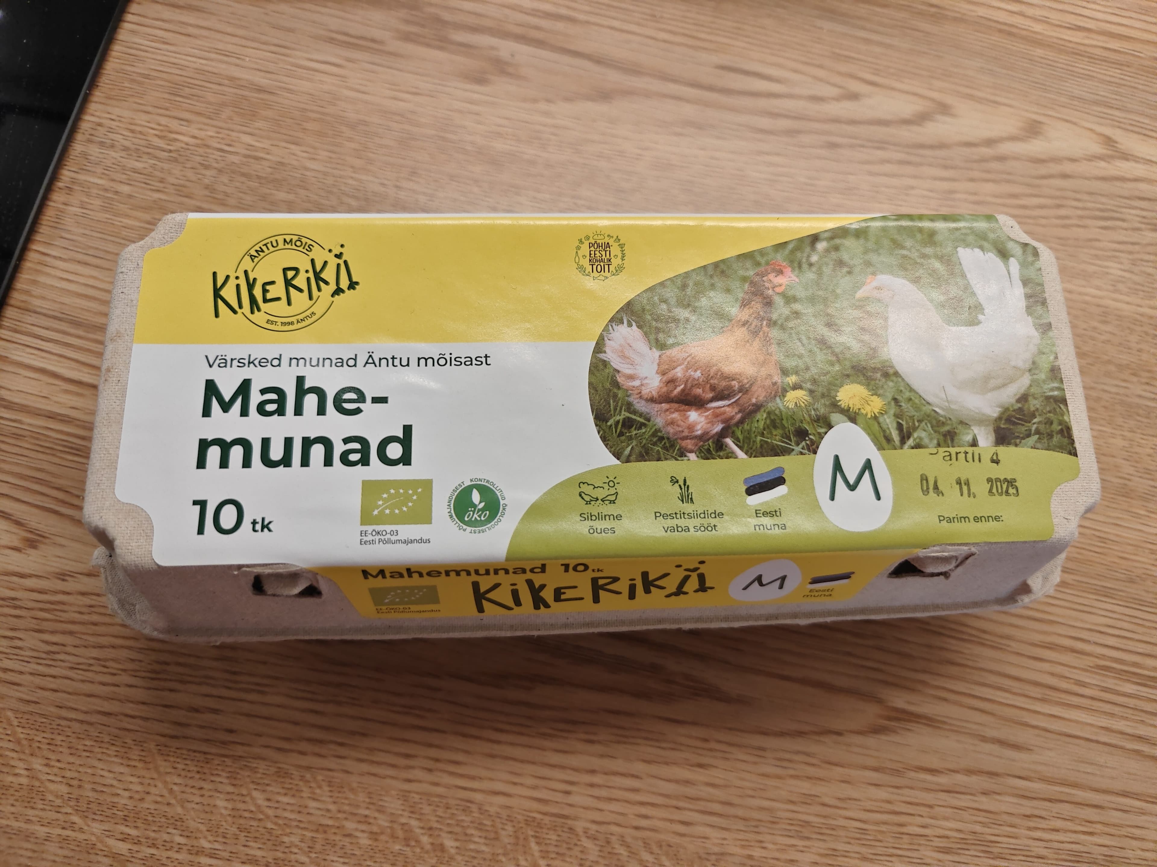 Product 4742442000021 packshot