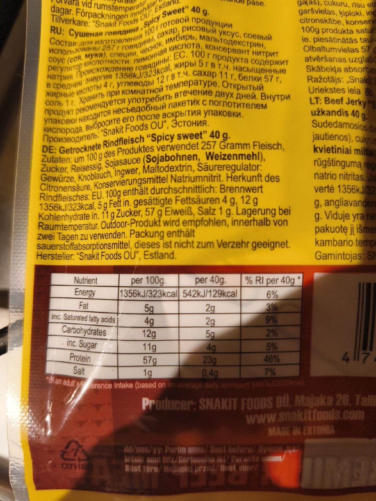SnackIt Beef Jerky packshot