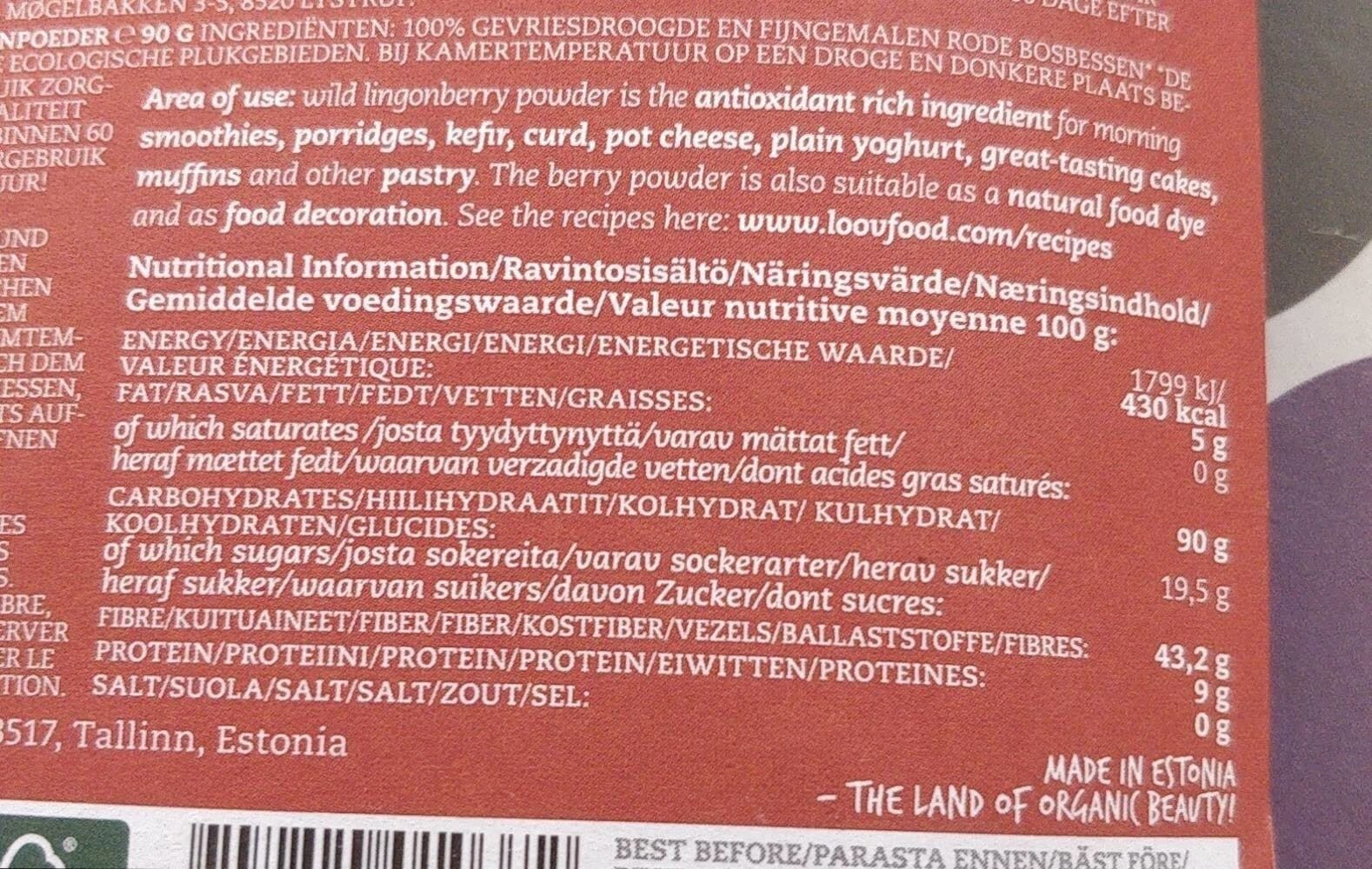 Open Food Facts Mirtilli rossi in polvere packshot