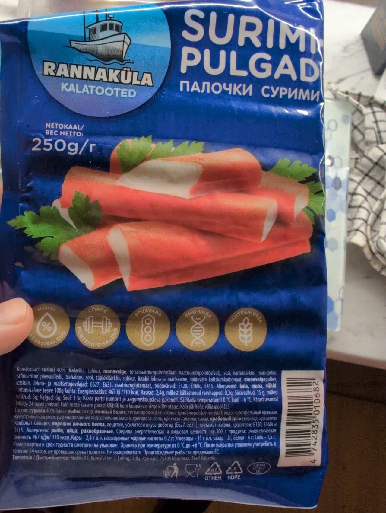 Rannaküla Surimi Pulgad packshot