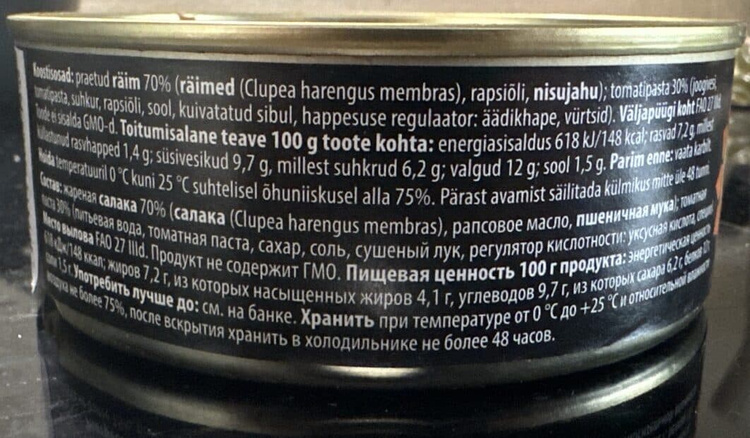 Minu Praetud Räimed Tomatikastmes packshot