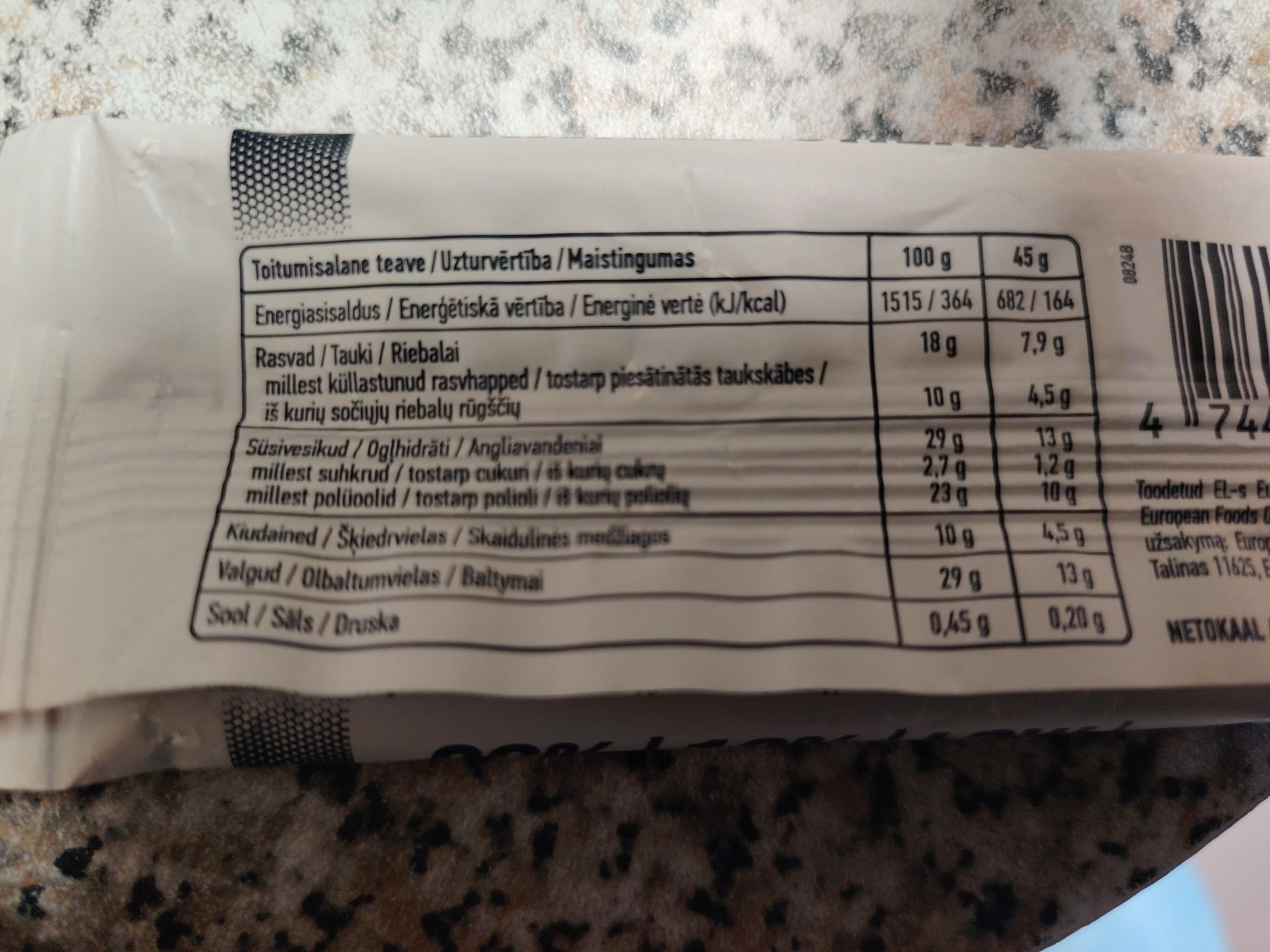 iCONFIT ICONBAR Vanilla Cream packshot