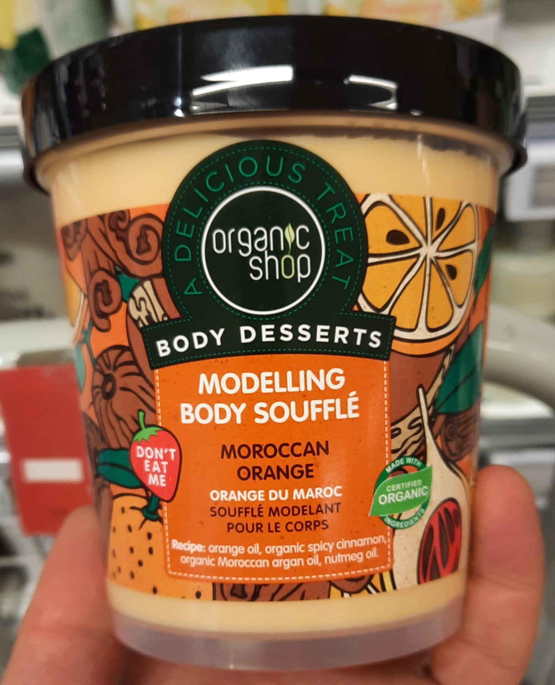 Product 4744183012141 packshot