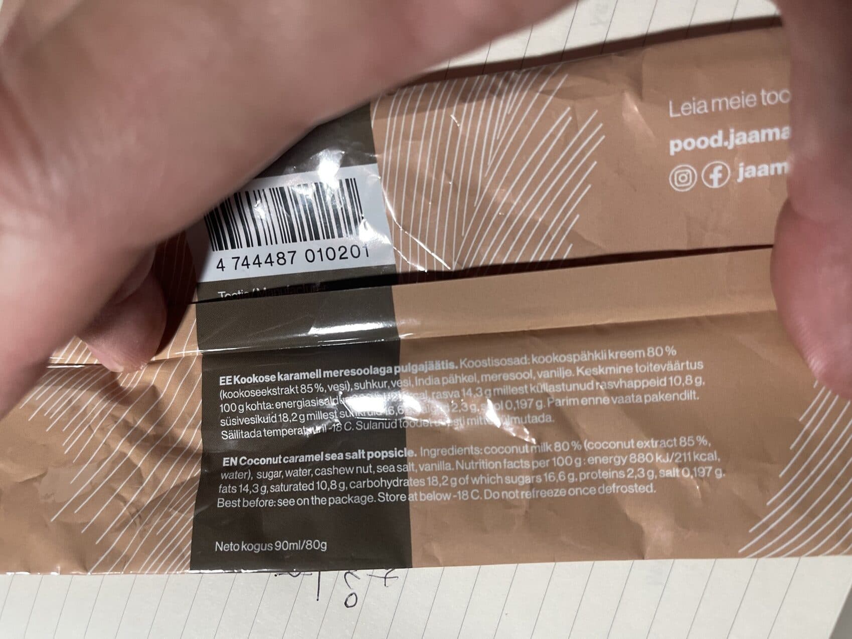 Jäämari Kookose Karanell Meresoolaga Jäätis packshot