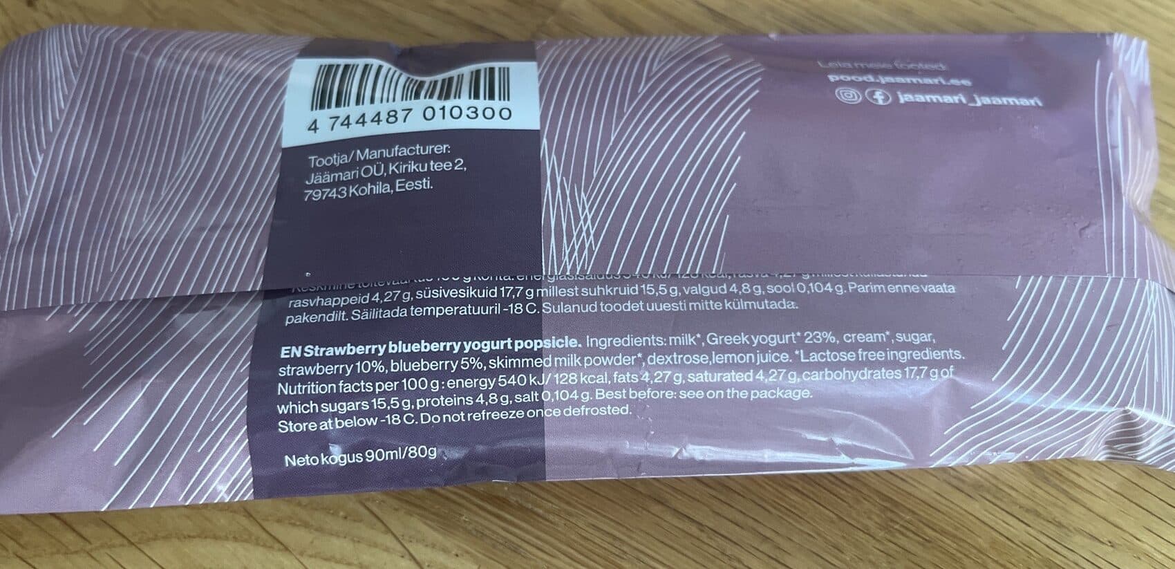 Jäämari Maasika-mustika-jogurti Jäätis packshot