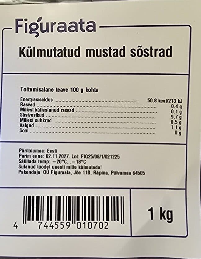 Foguraata Külmutatud Mustad Sõstrad packshot
