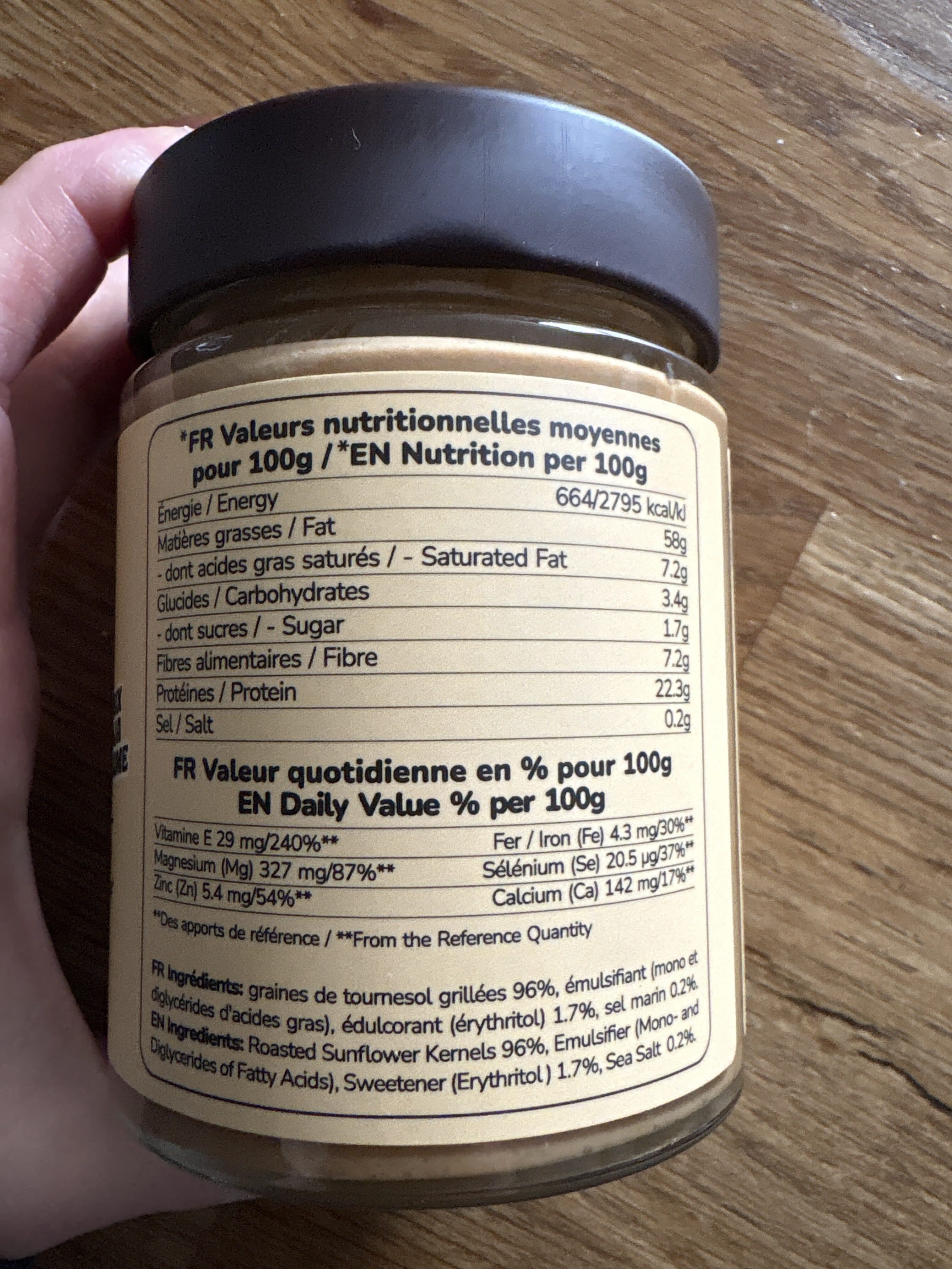 Open Food Facts 4745010479014 packshot