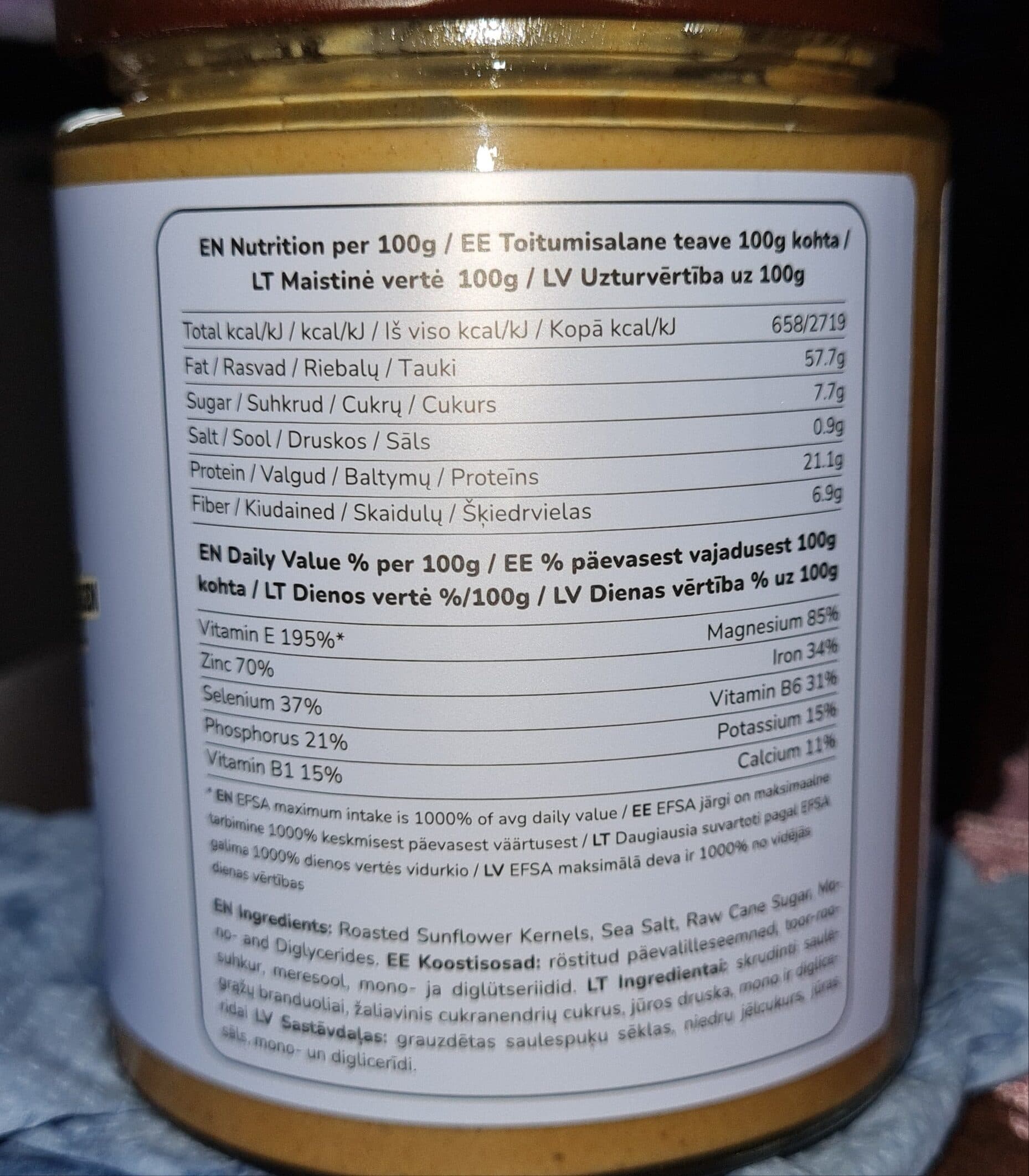 Sunfly Sunflower Seed Butter, Sweet and Salty packshot