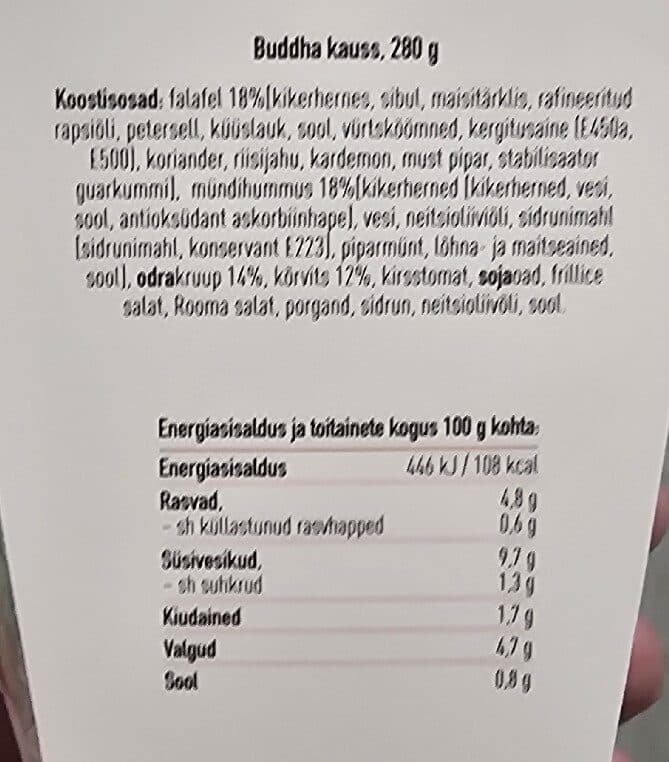 R Kiosk Buddha Kauss packshot