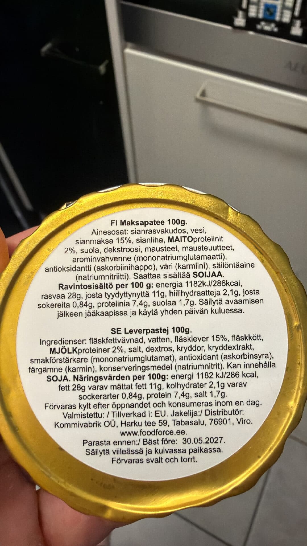Food Force Liver Pate packshot