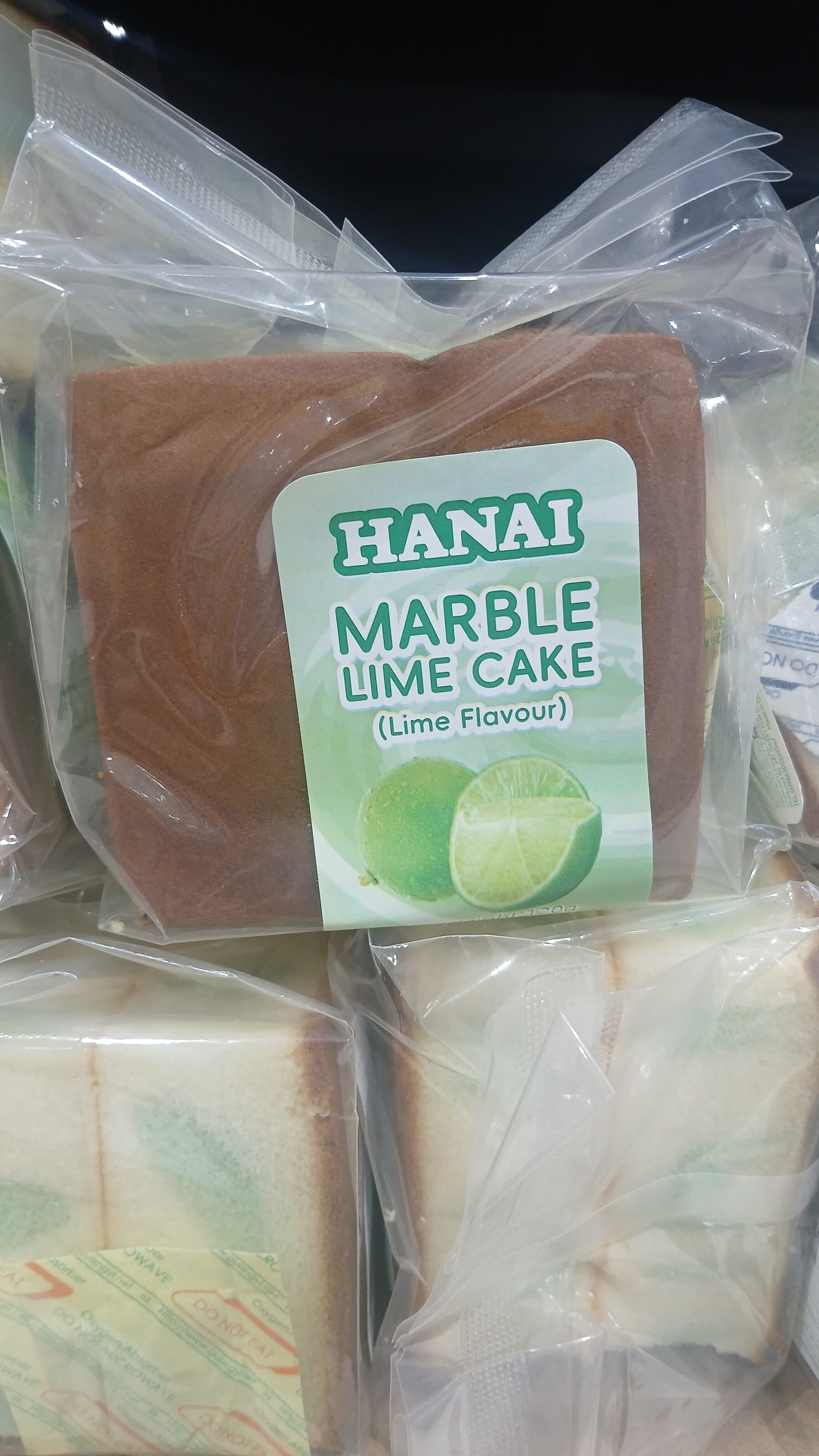 كيك ياباتي packshot