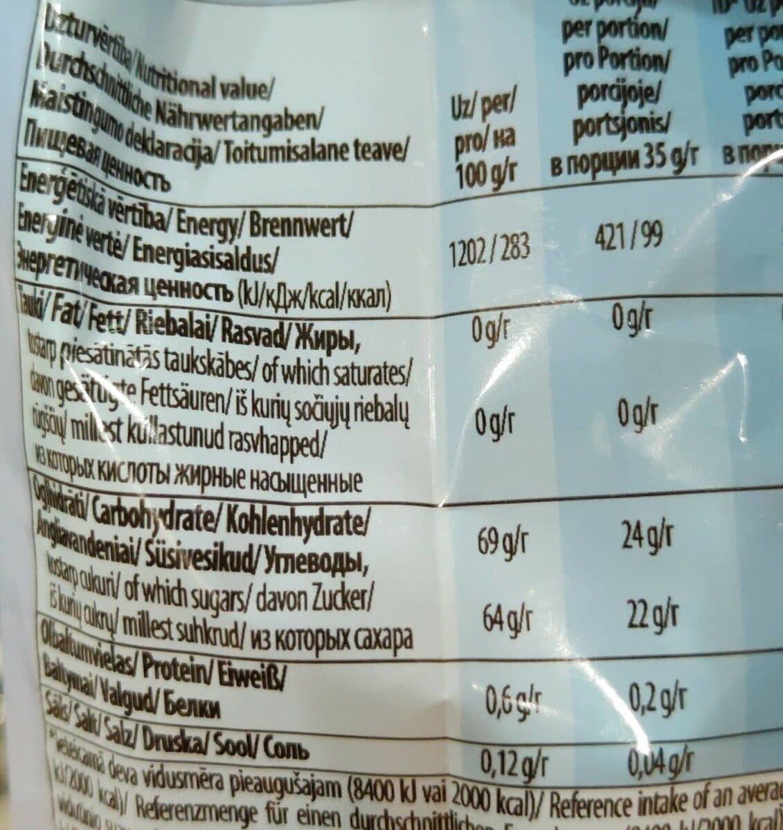 Laima vaniljas zefīrs packshot