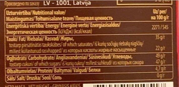 Laima Lukss Classic packshot