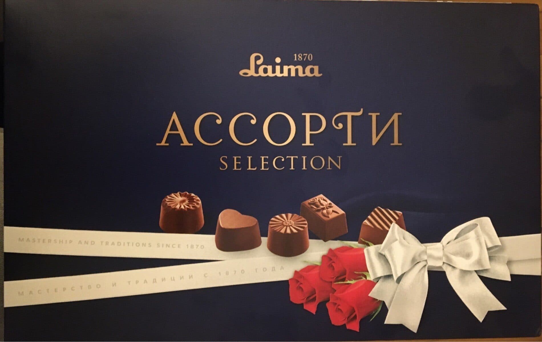 Laima Accoptn packshot