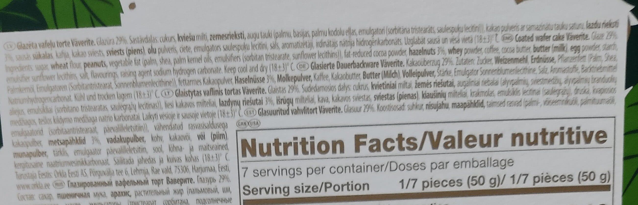 Laima Wafer cake with crumbled hazelut packshot