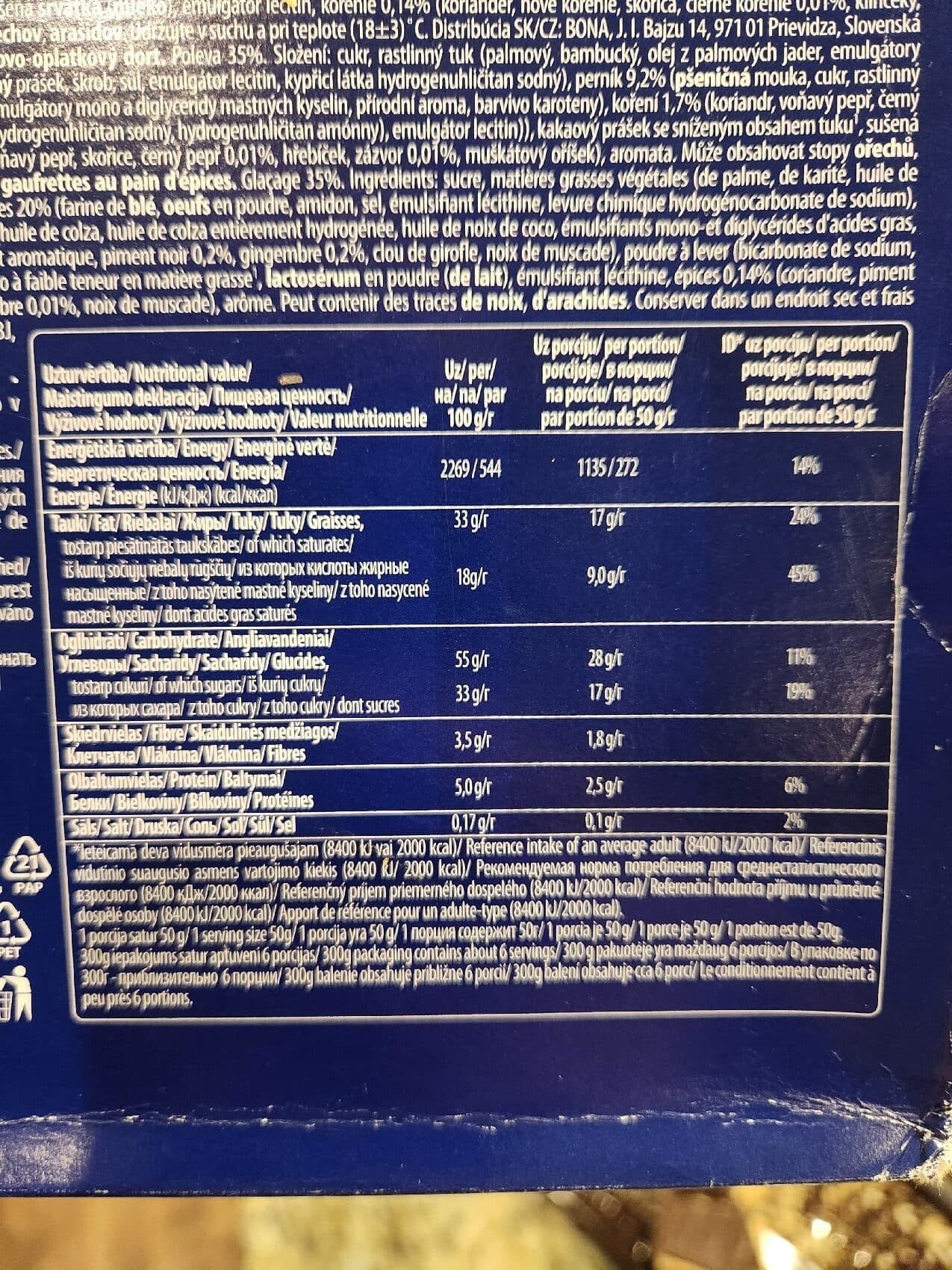 Selga Gingerbread wafe Cake packshot