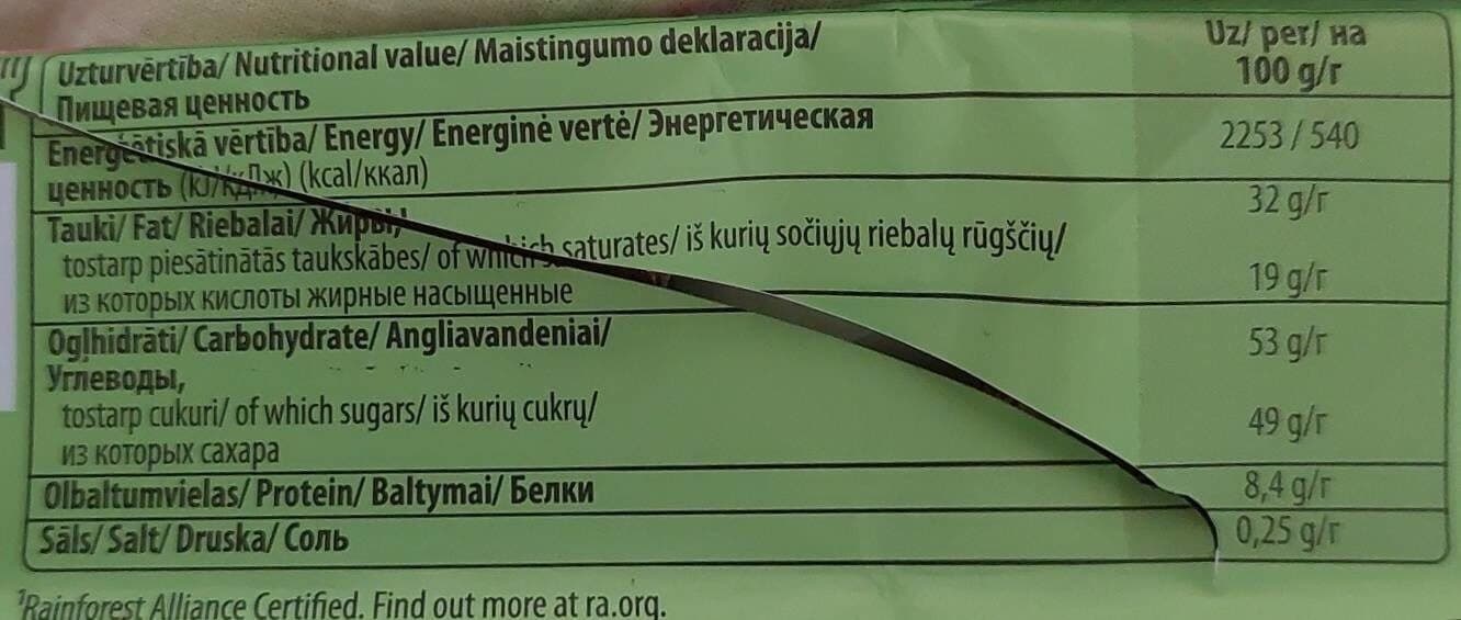 Laima Piena šokolāde ar rabarberu un cepumu gabaliņiem packshot