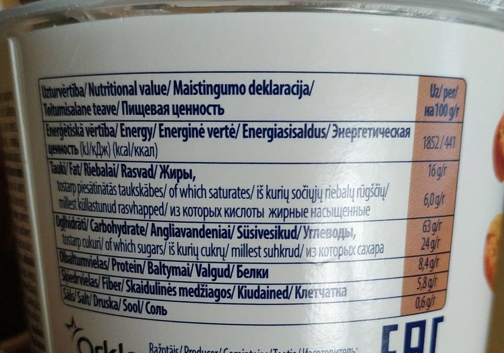 Open Food Facts Mini biscuits pépites chocolat packshot