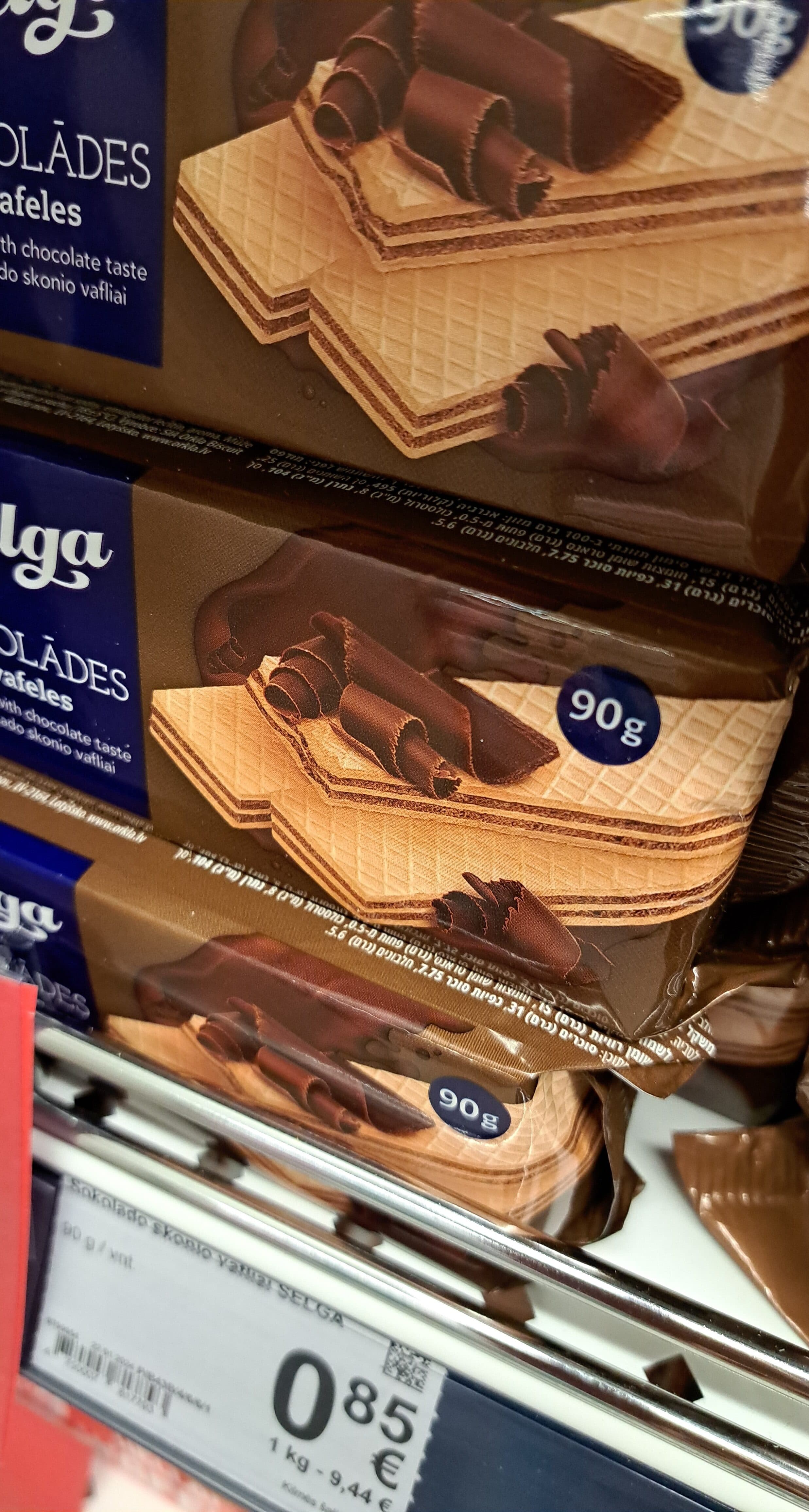 Orkla Wafers packshot