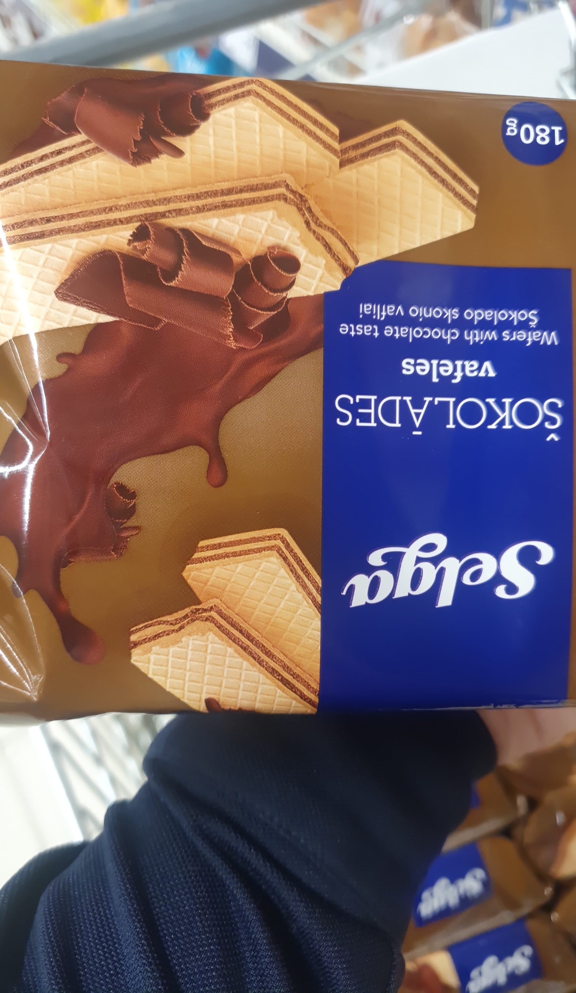 Selga Wafers with chocolate taste packshot