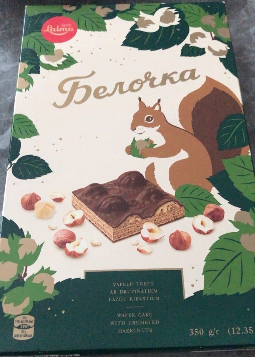 Laima Orkla packshot