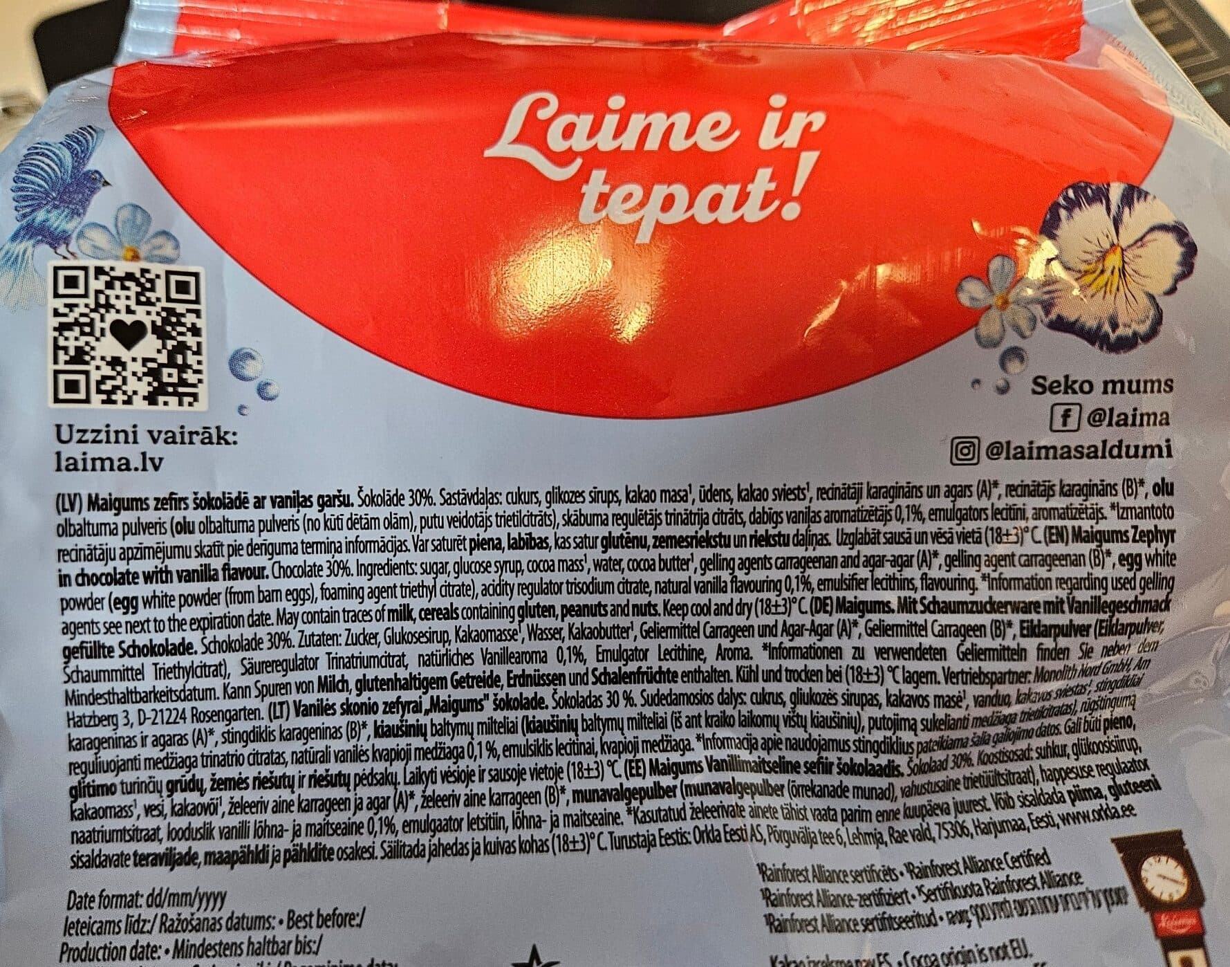Laima Зефир packshot