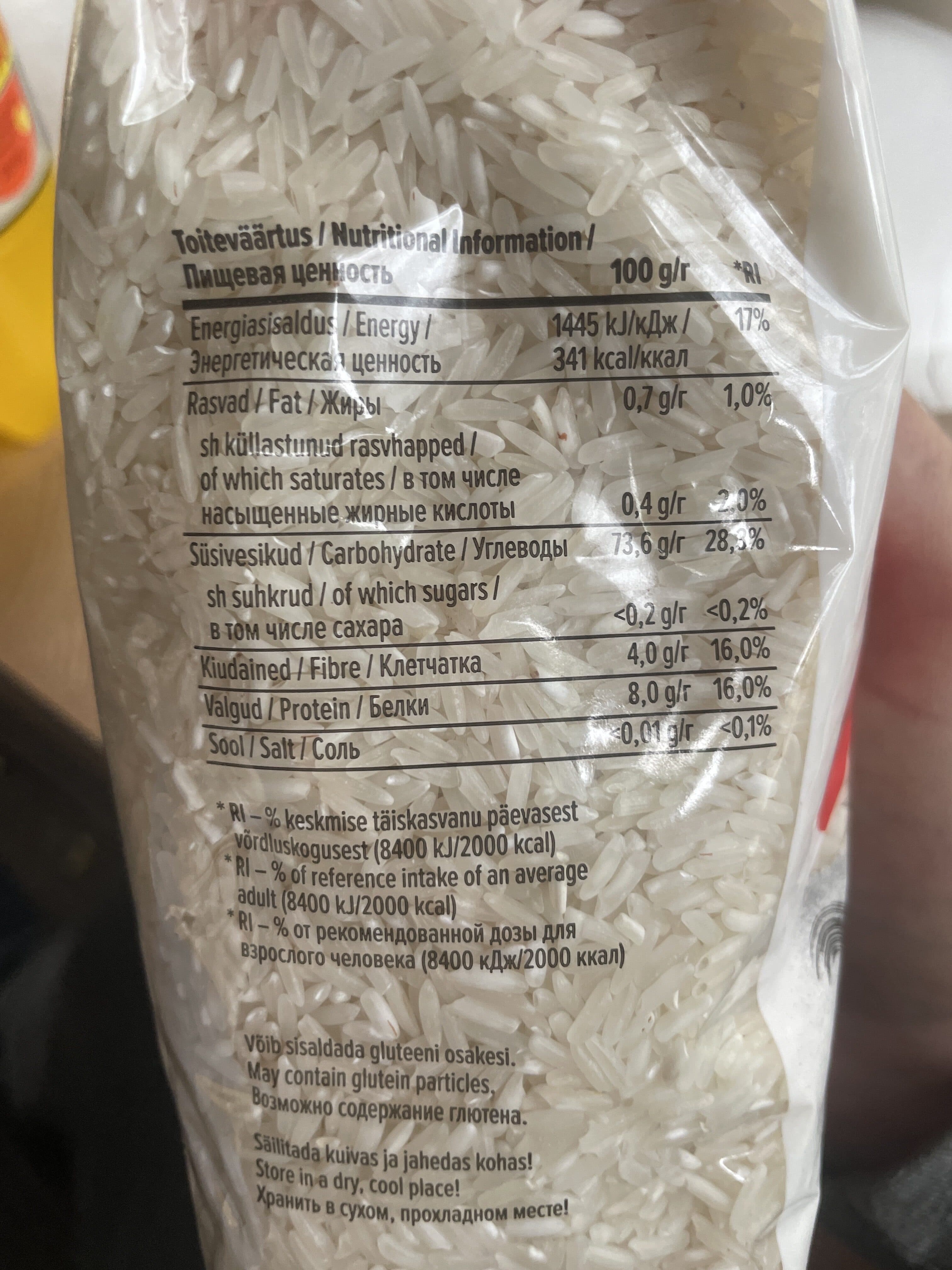 Tartu Mill Long Grain Rice packshot