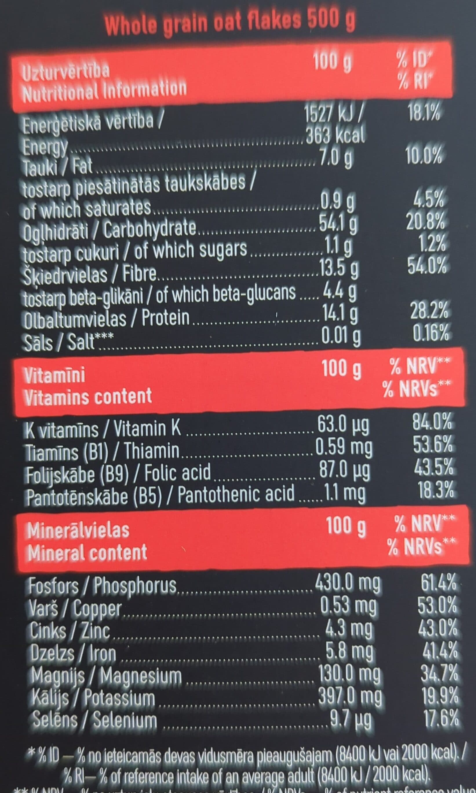 Dobel Whole grain oat flakes packshot