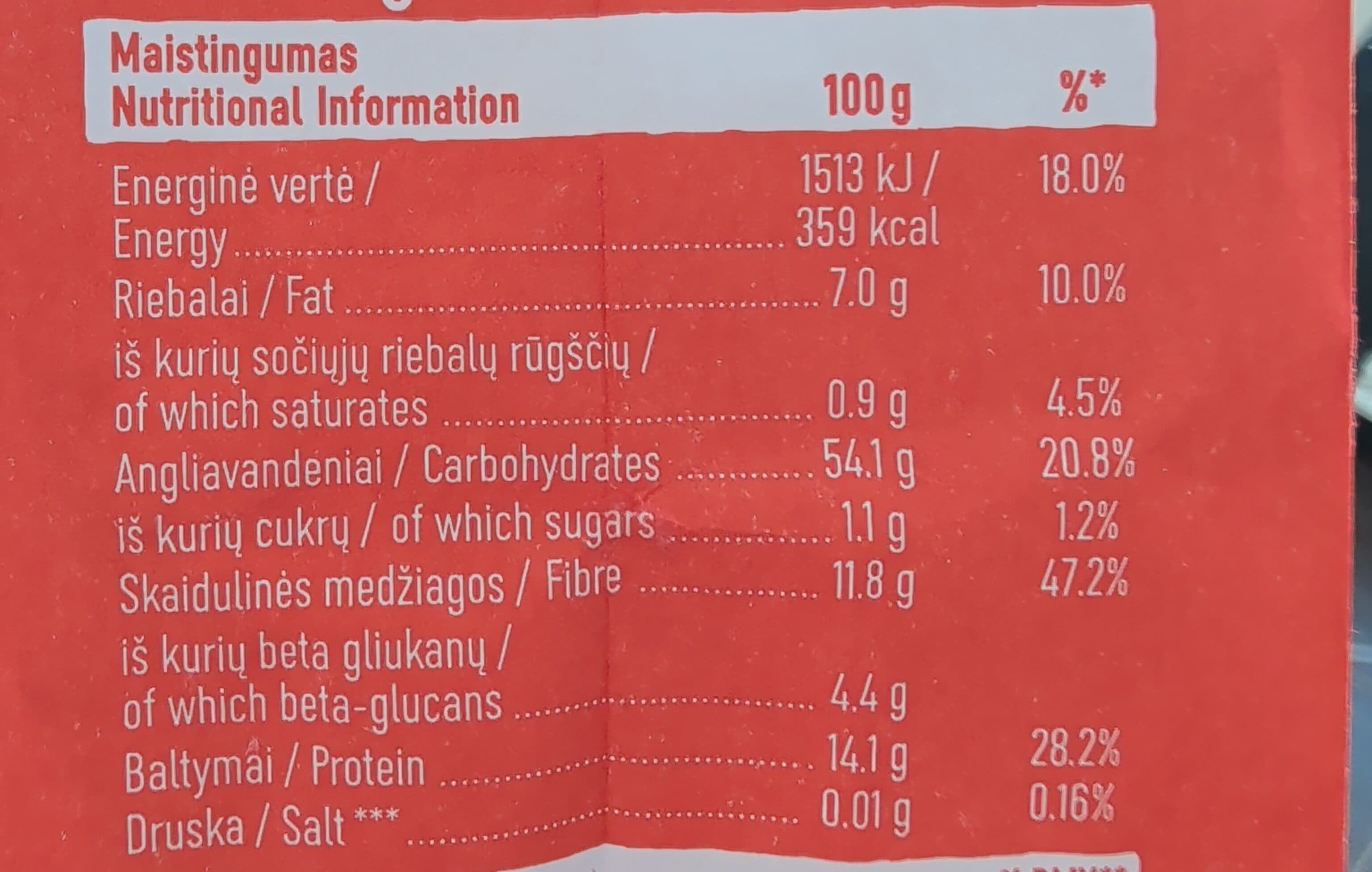Dobele Whole grain oat flakes packshot