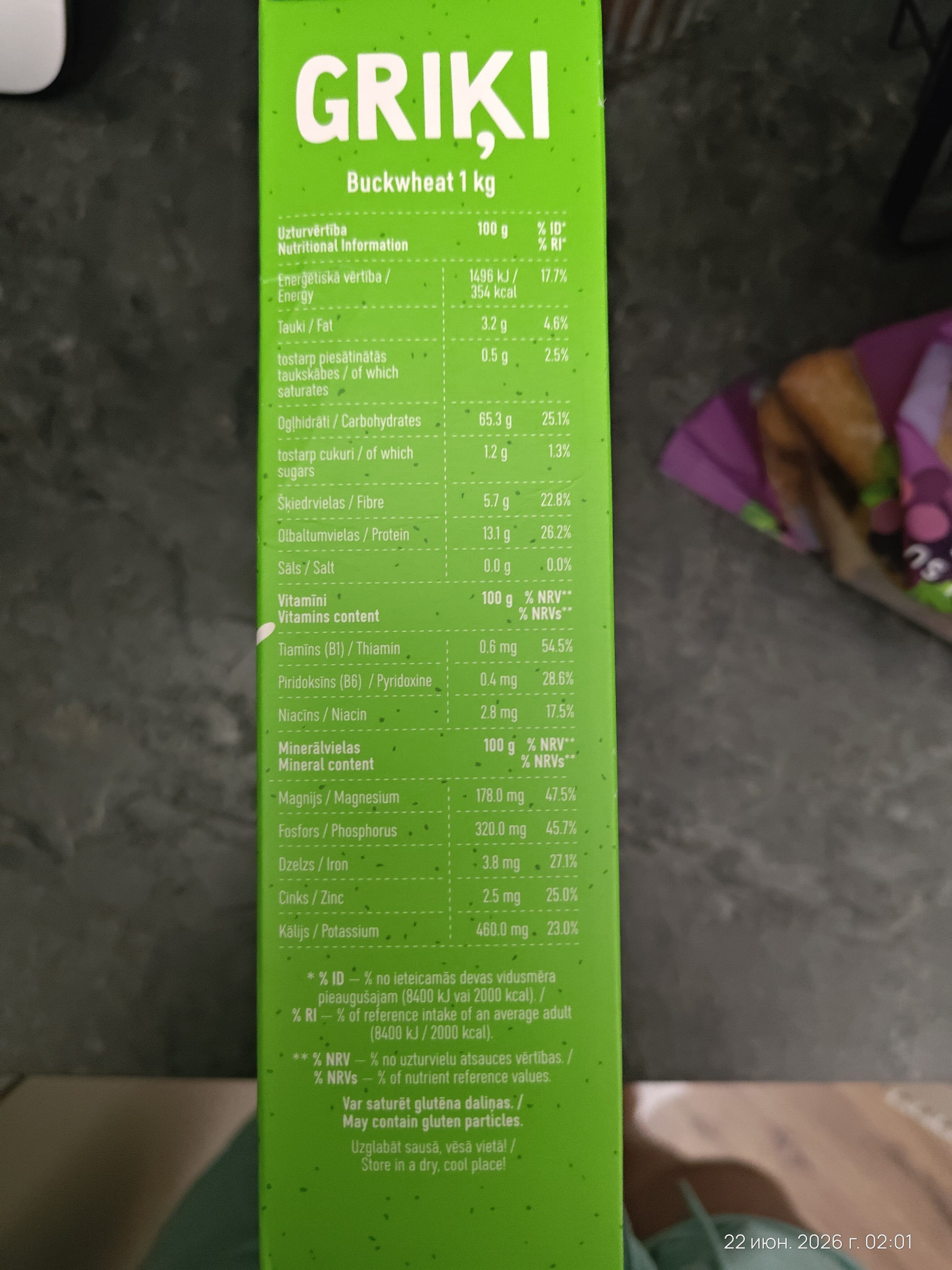 Dobeles Dzirnavnieks Griķi packshot