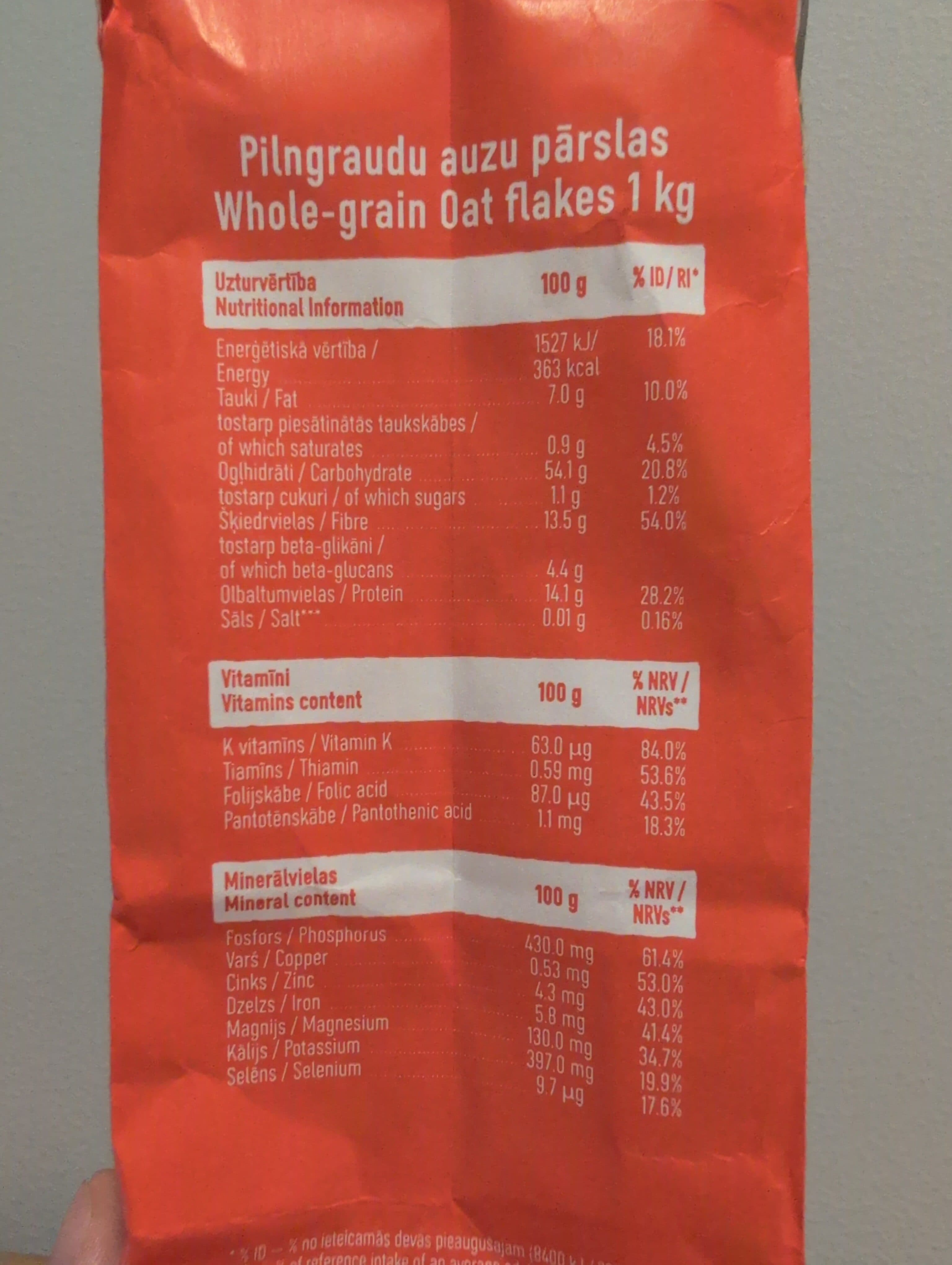 Dobele Whole-grain Oat flakes packshot