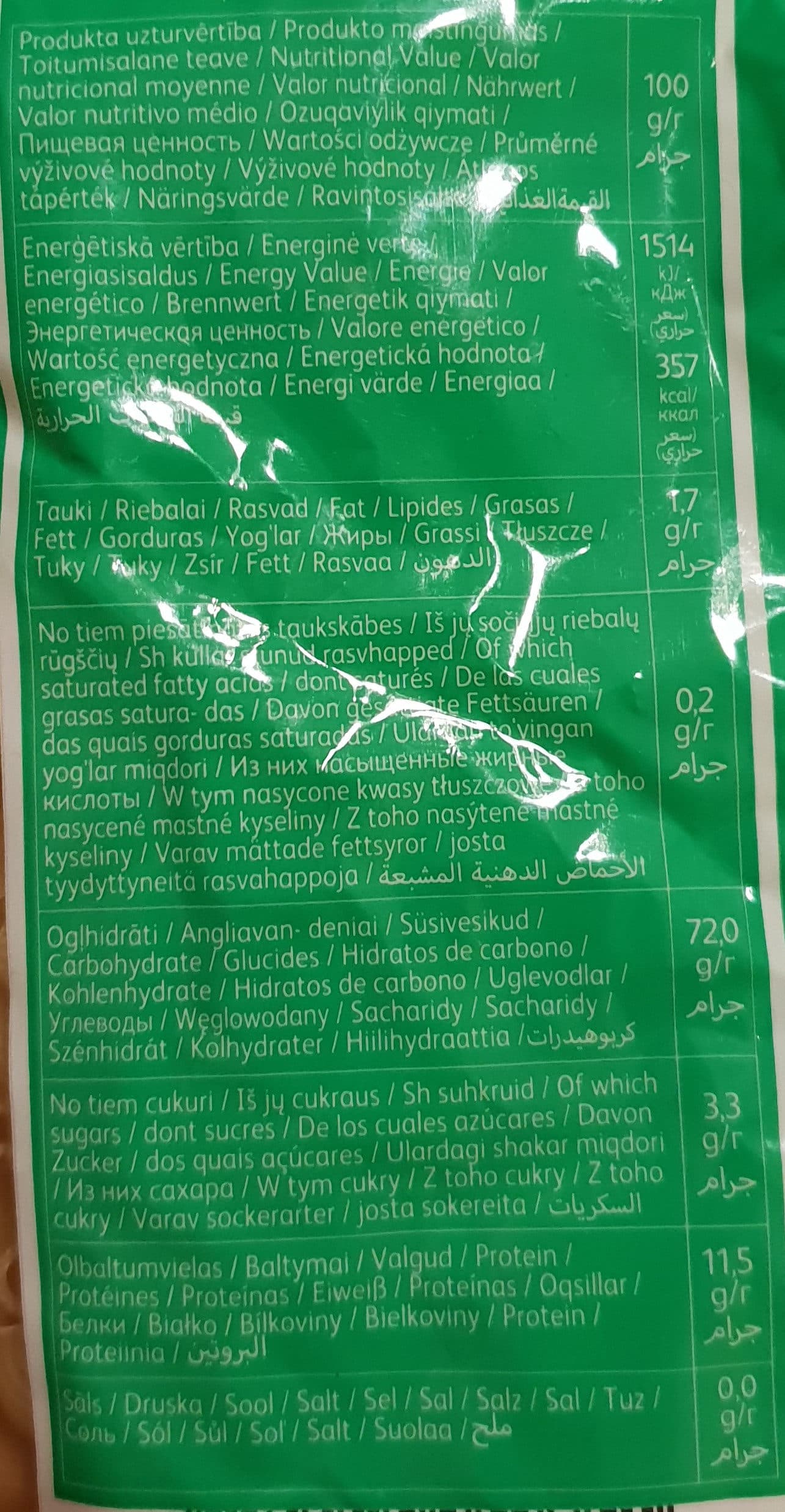 Presto Cornetti rigatti packshot