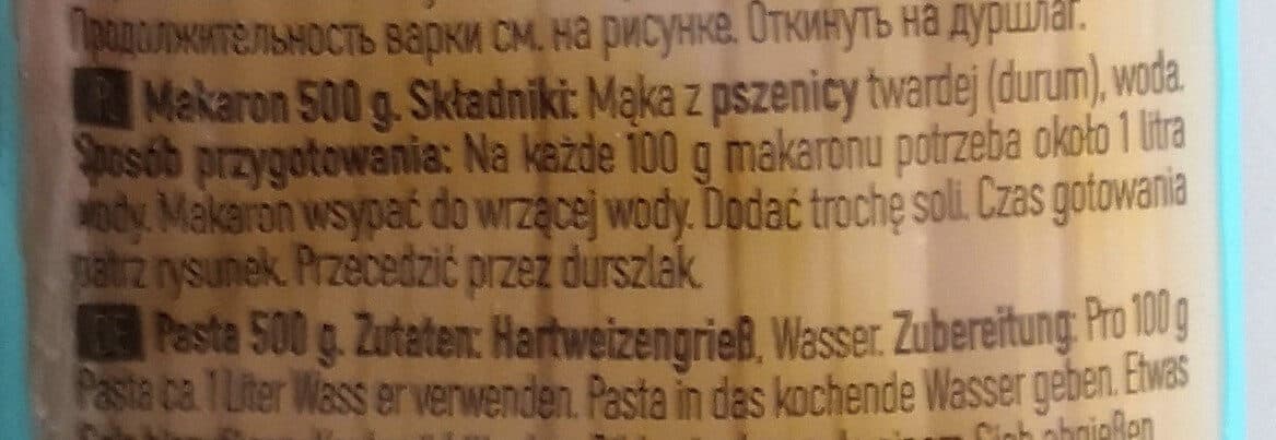 Dobele Spaghetti packshot