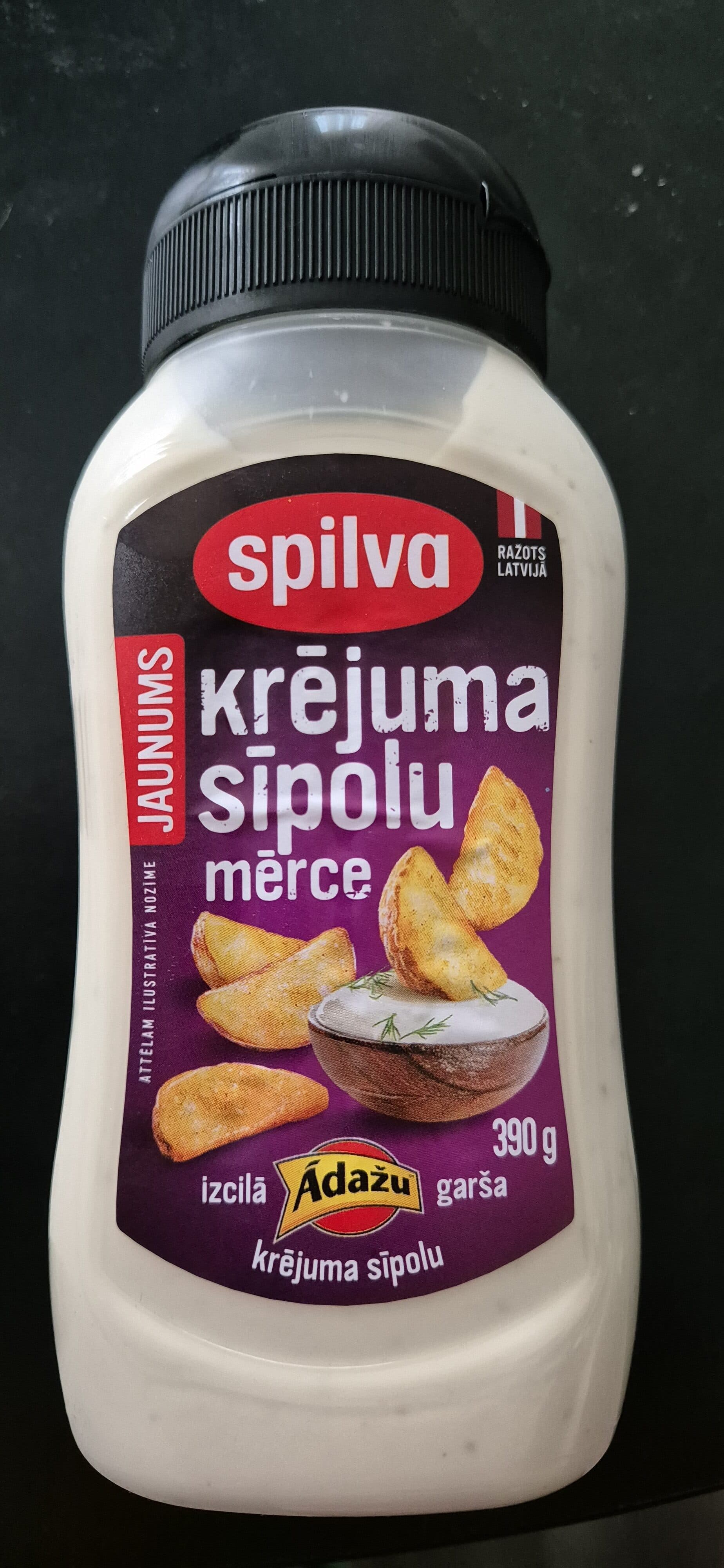 spilva product packshot