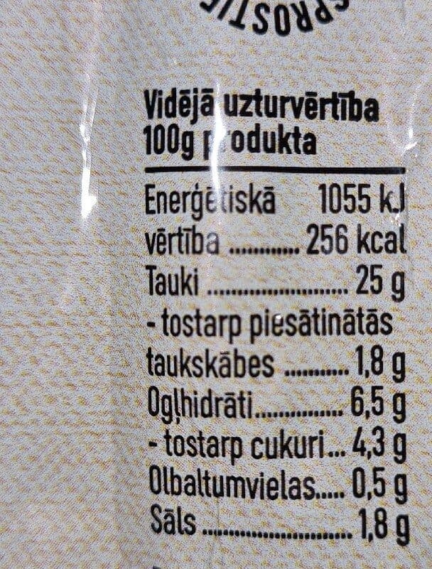 Spilva Gurķu Mērce packshot