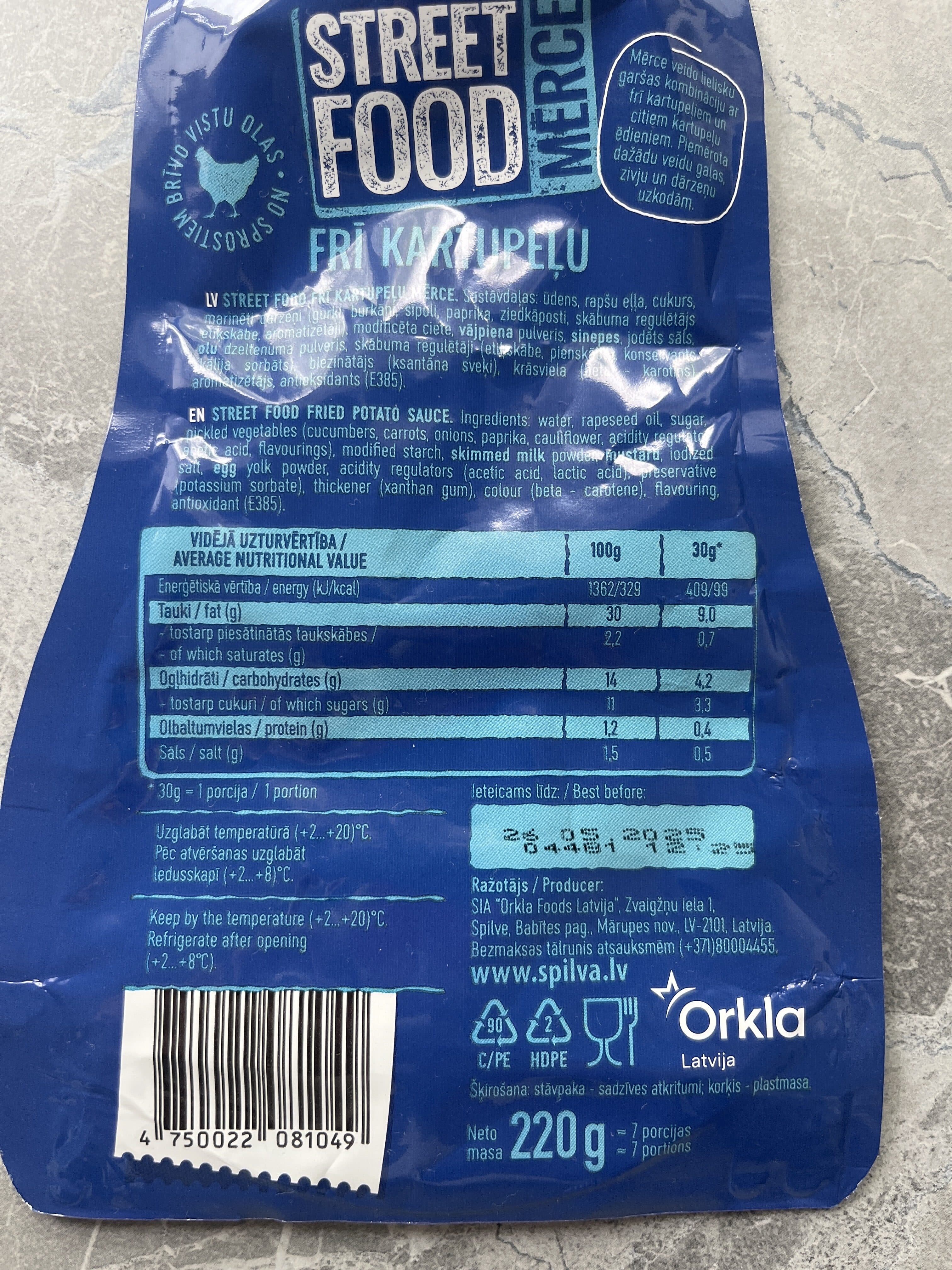 Open Food Facts 4750022081049 packshot