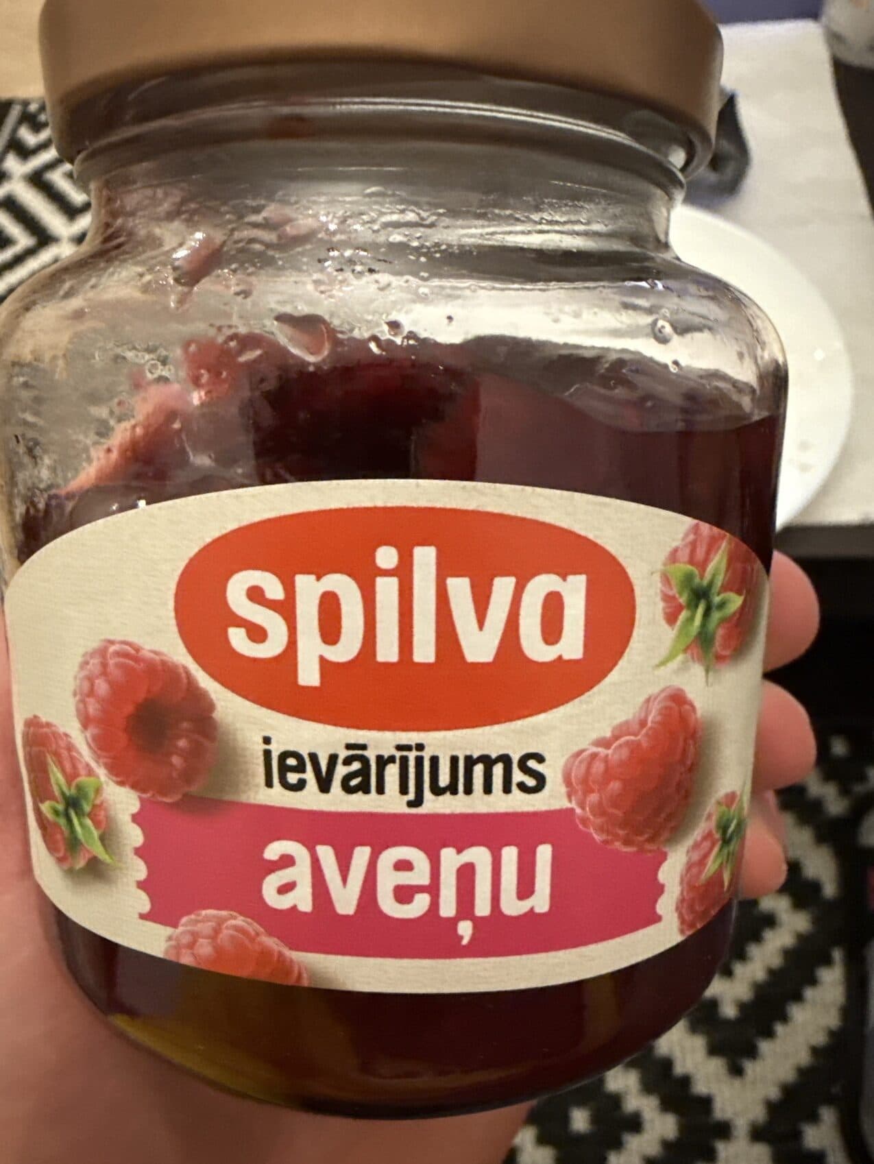 Spilva Aveņu Ievārījums packshot