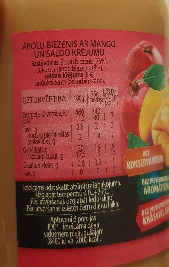 Spilva Abolu biezenis packshot