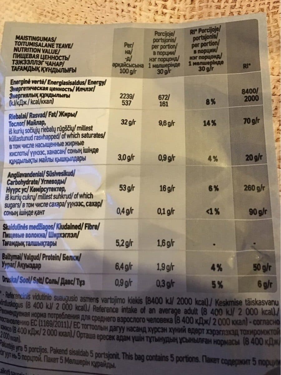Open Food Facts Classic less salt crisps packshot