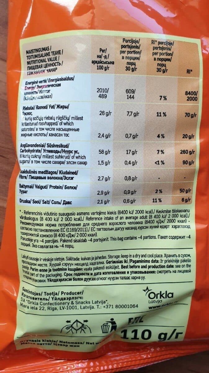 Taffel SNAK FRIES packshot
