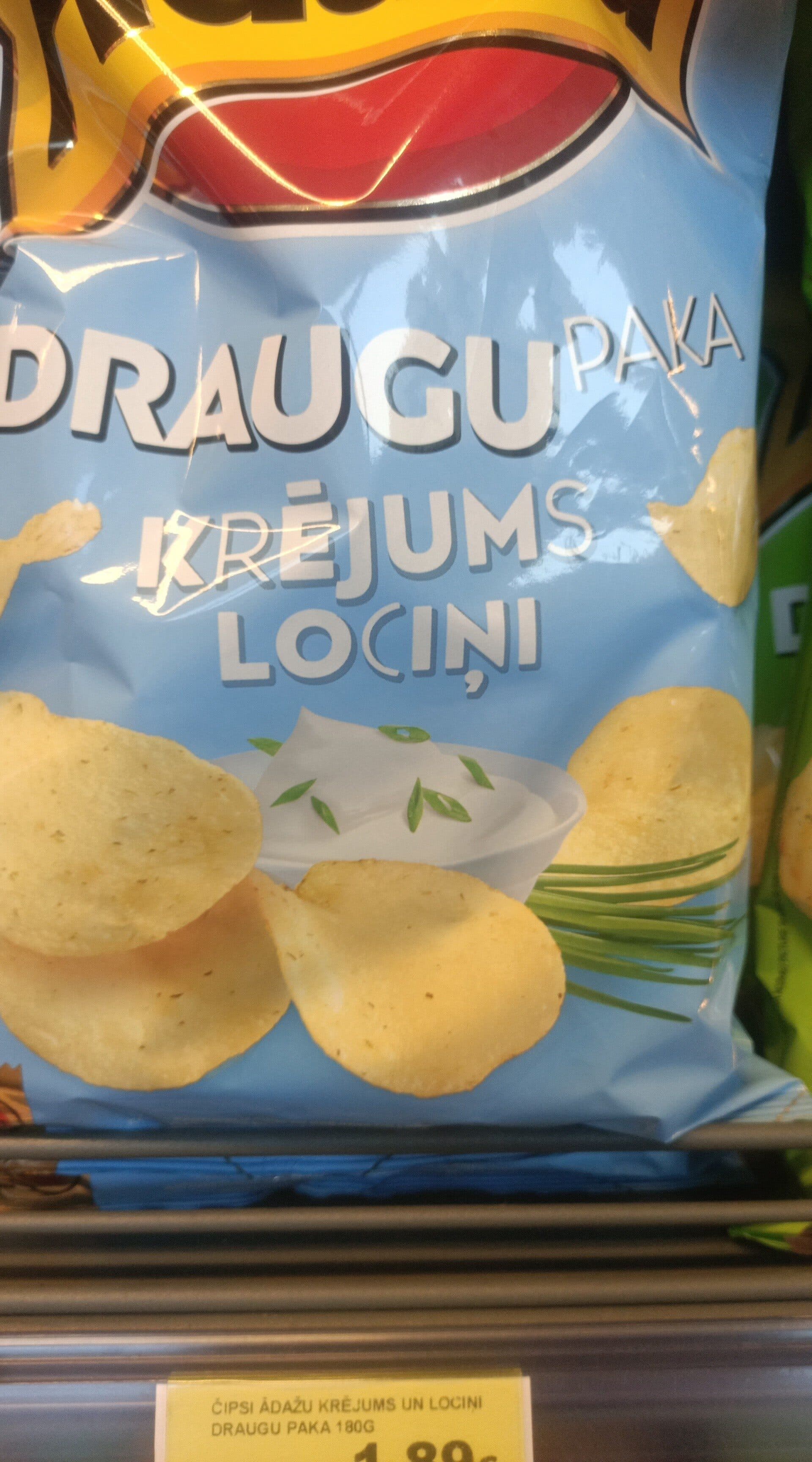 Ādažu Draugu krējums lociņi packshot