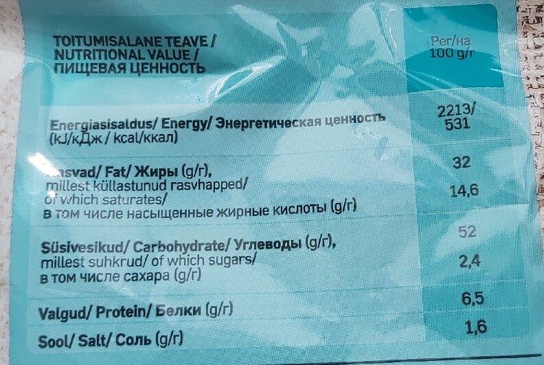 Taffel Hapukoore- Ja Sibulamaitselised Kartulikrõpsud packshot