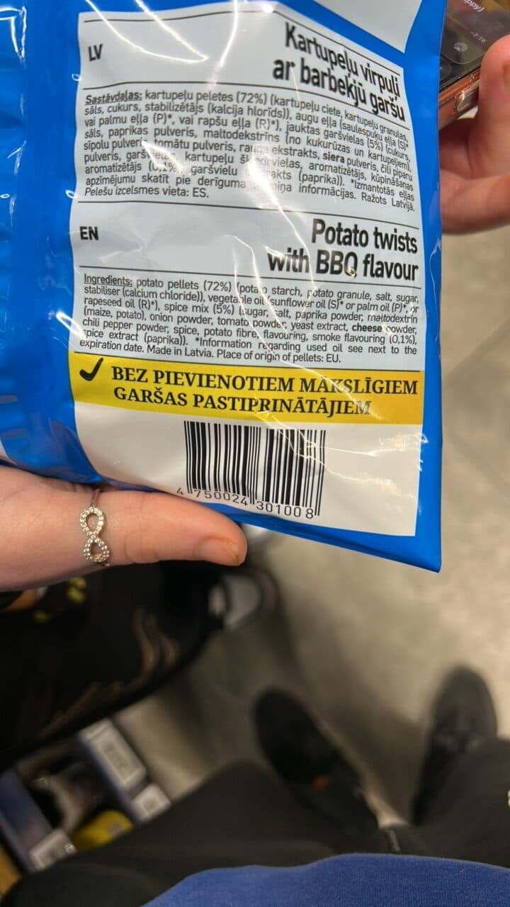 Ādažu Adažu KRAUKSK Virpuli AR BARBEKJŪ GARŠU BEZ E KART packshot
