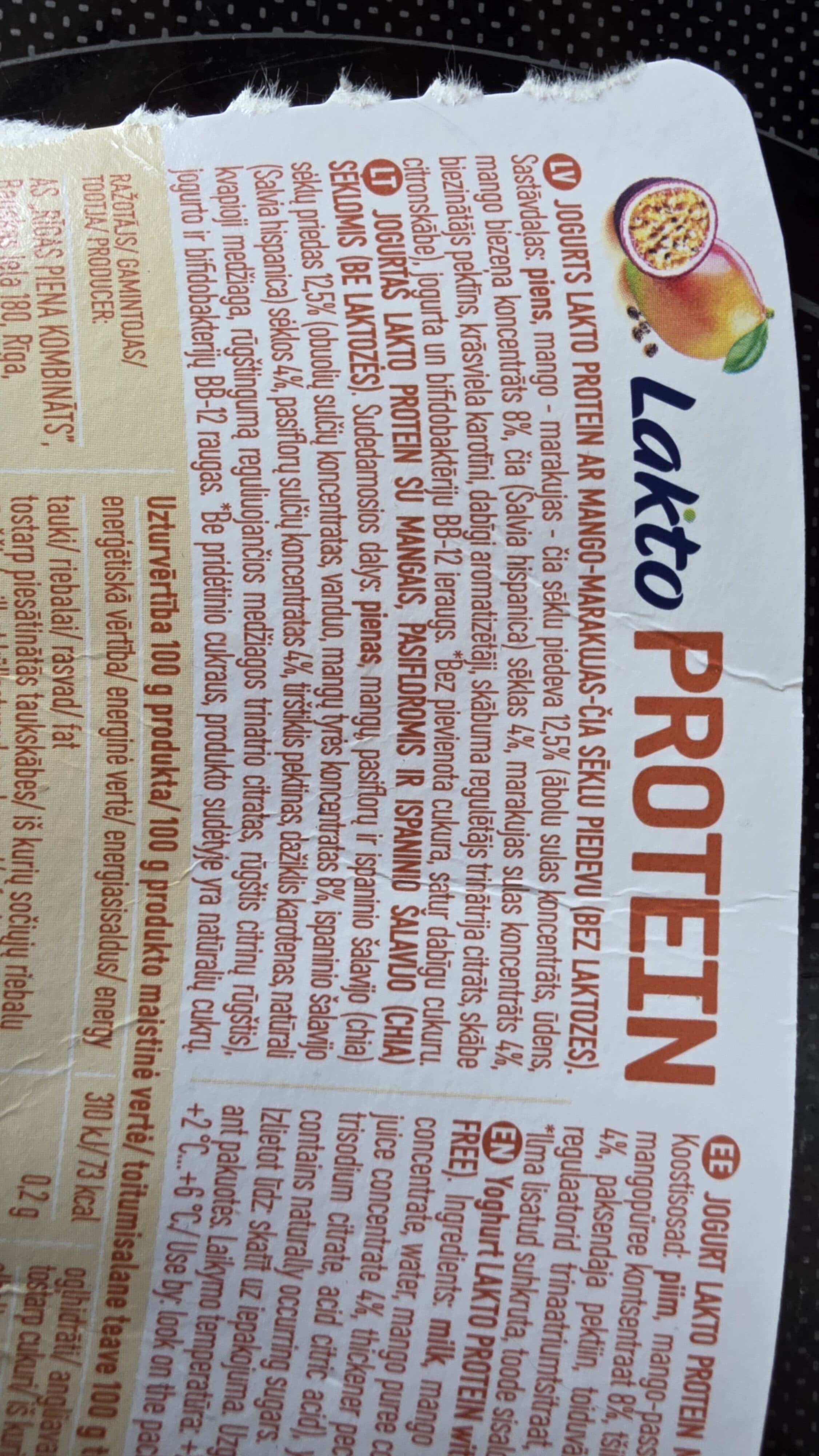 Lakto Protein Yoghurt packshot