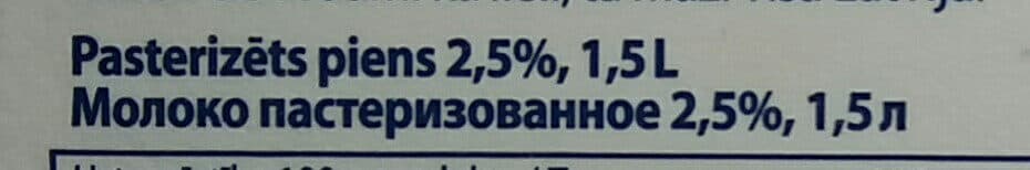 Food Union Limbažu 2.5% piens 1.5l packshot