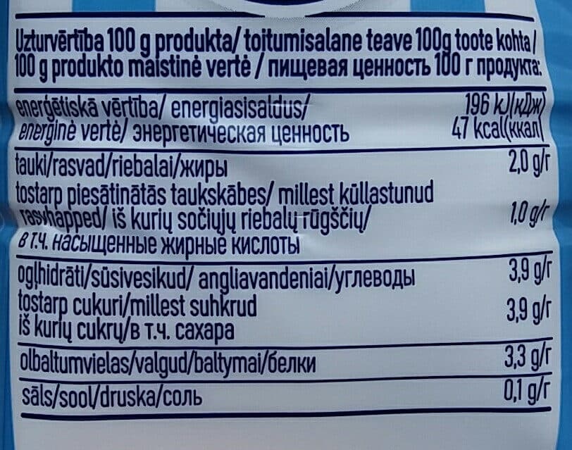 Lakto Raudzēts piena produkts packshot