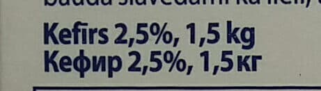 Limbažu piens 2.5% kefīrs packshot