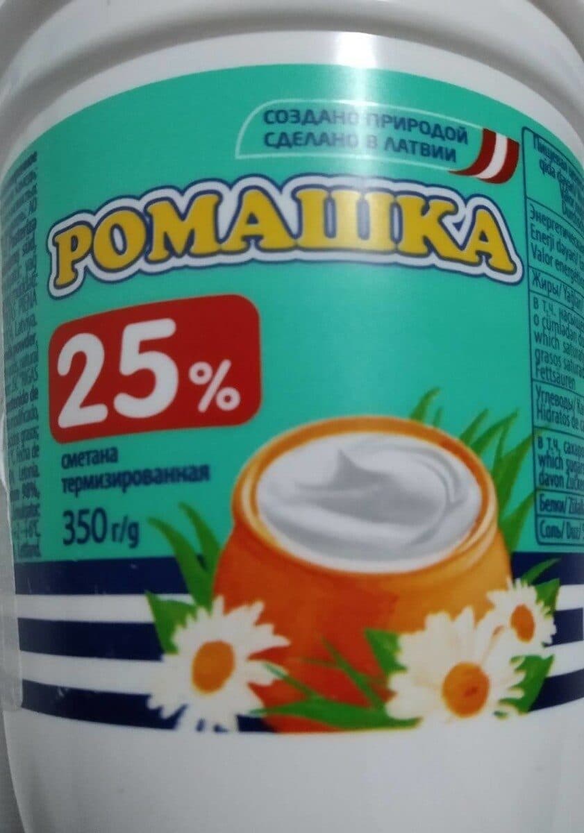 Nata packshot