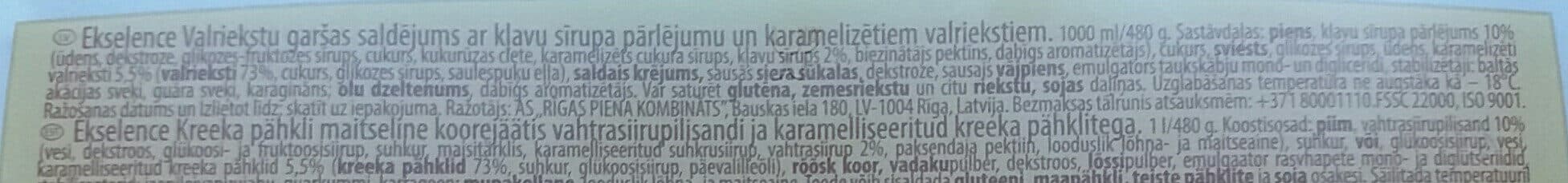 Ekselence Valriekstu saldējums ar kļavu sīrupu packshot